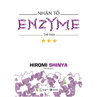 [Sách] Nhân tố Enzyme (3) – Hiromi shinya